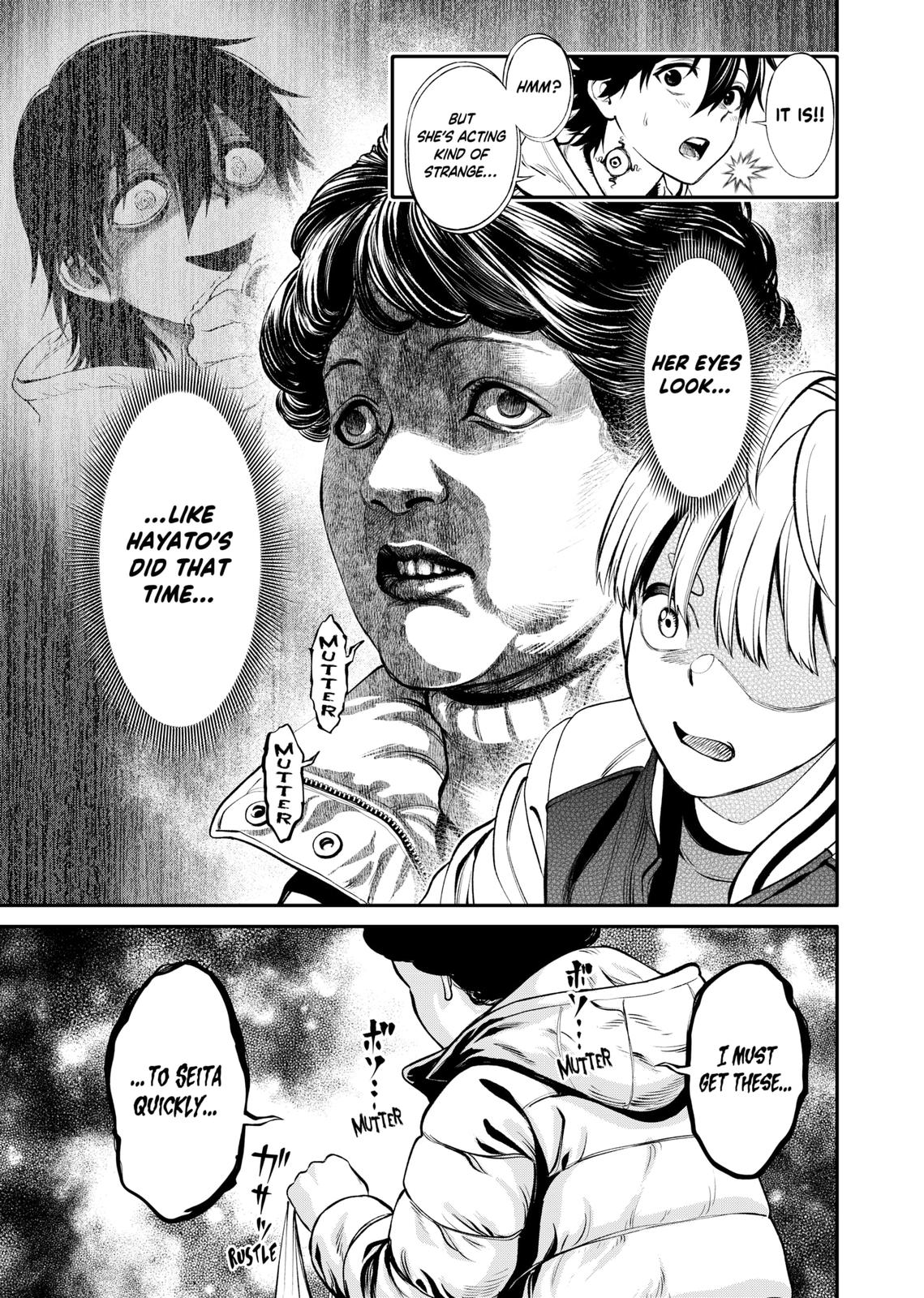 Jinrui-Shoku: Blight of Man chapter 6 page 15