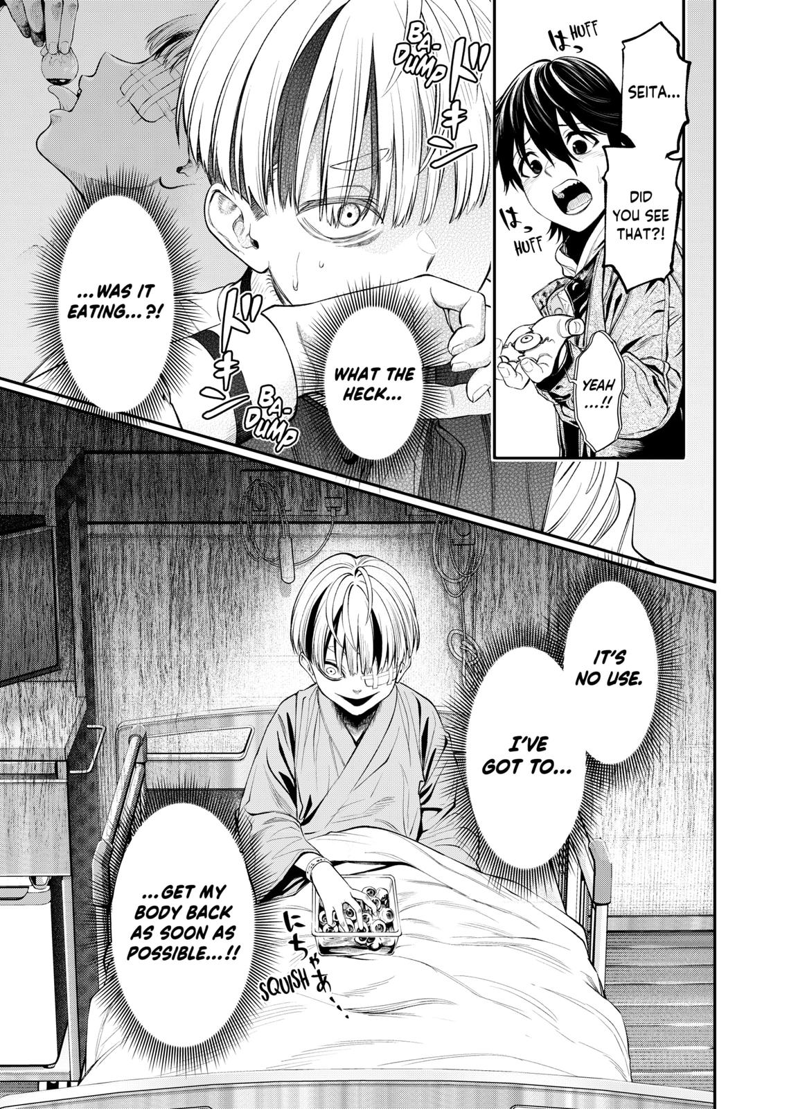 Jinrui-Shoku: Blight of Man chapter 6 page 21