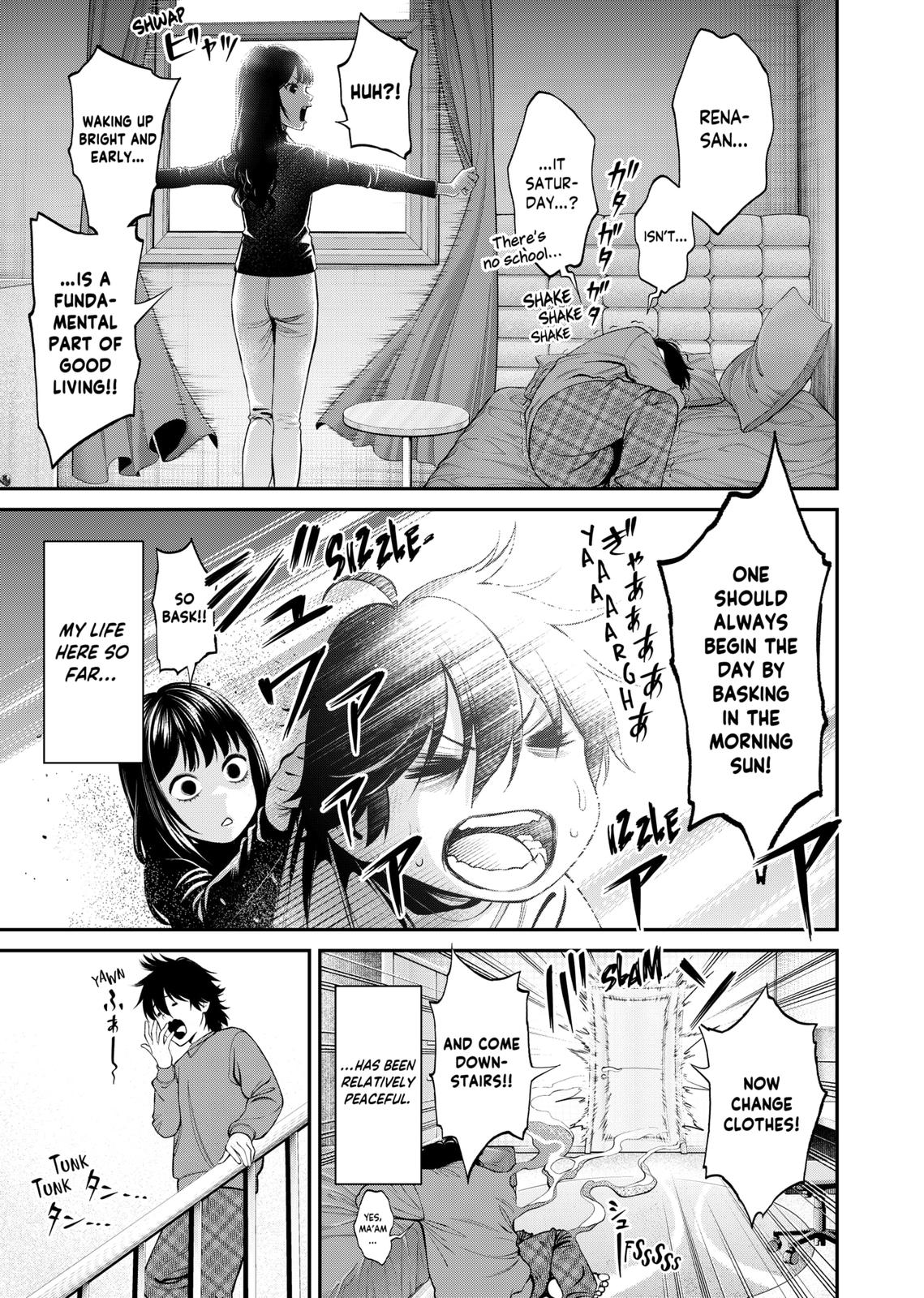 Jinrui-Shoku: Blight of Man chapter 6 page 5