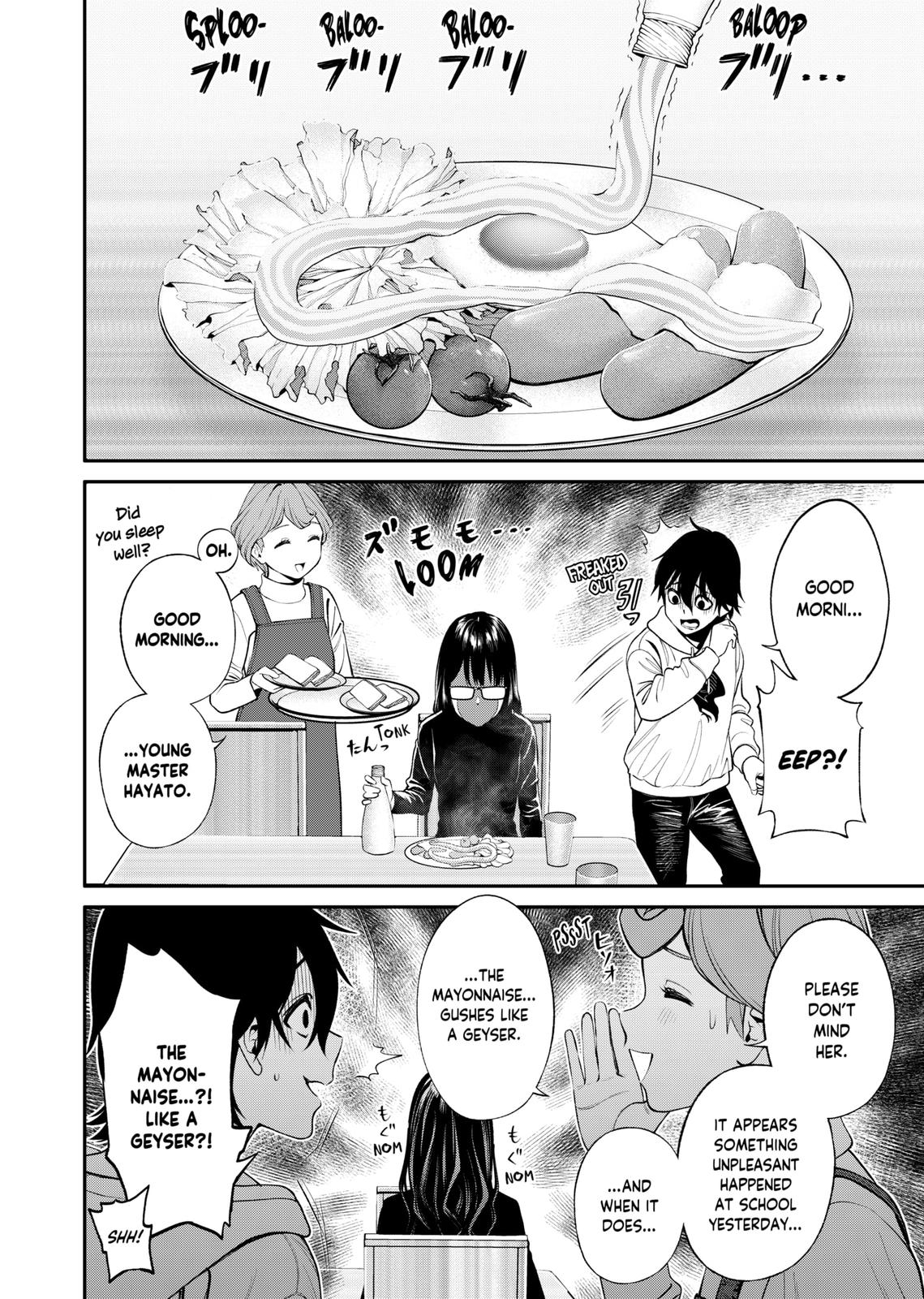 Jinrui-Shoku: Blight of Man chapter 6 page 6