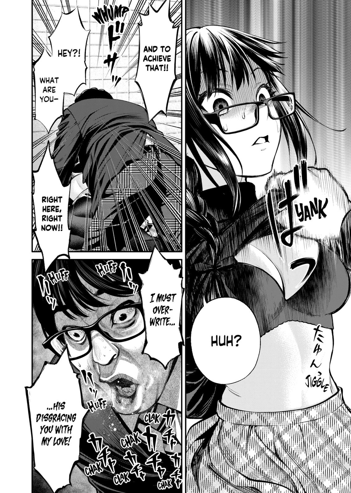 Jinrui-Shoku: Blight of Man chapter 7 page 12