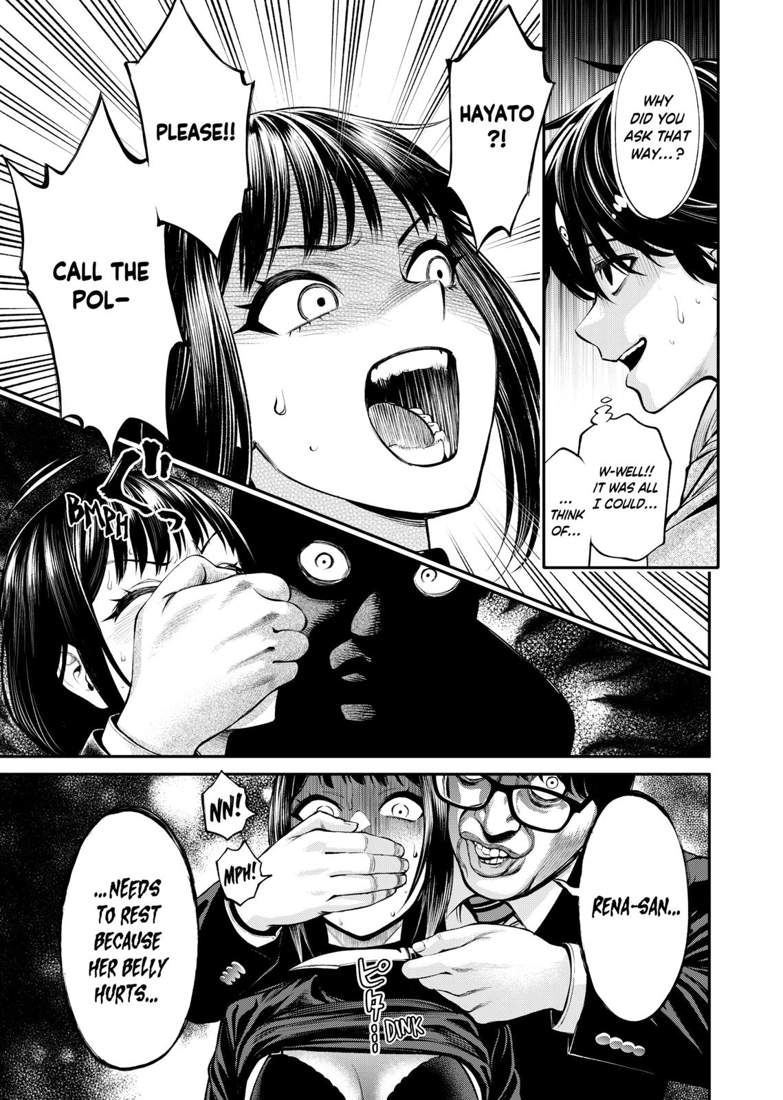 Jinrui-Shoku: Blight of Man chapter 7 page 15