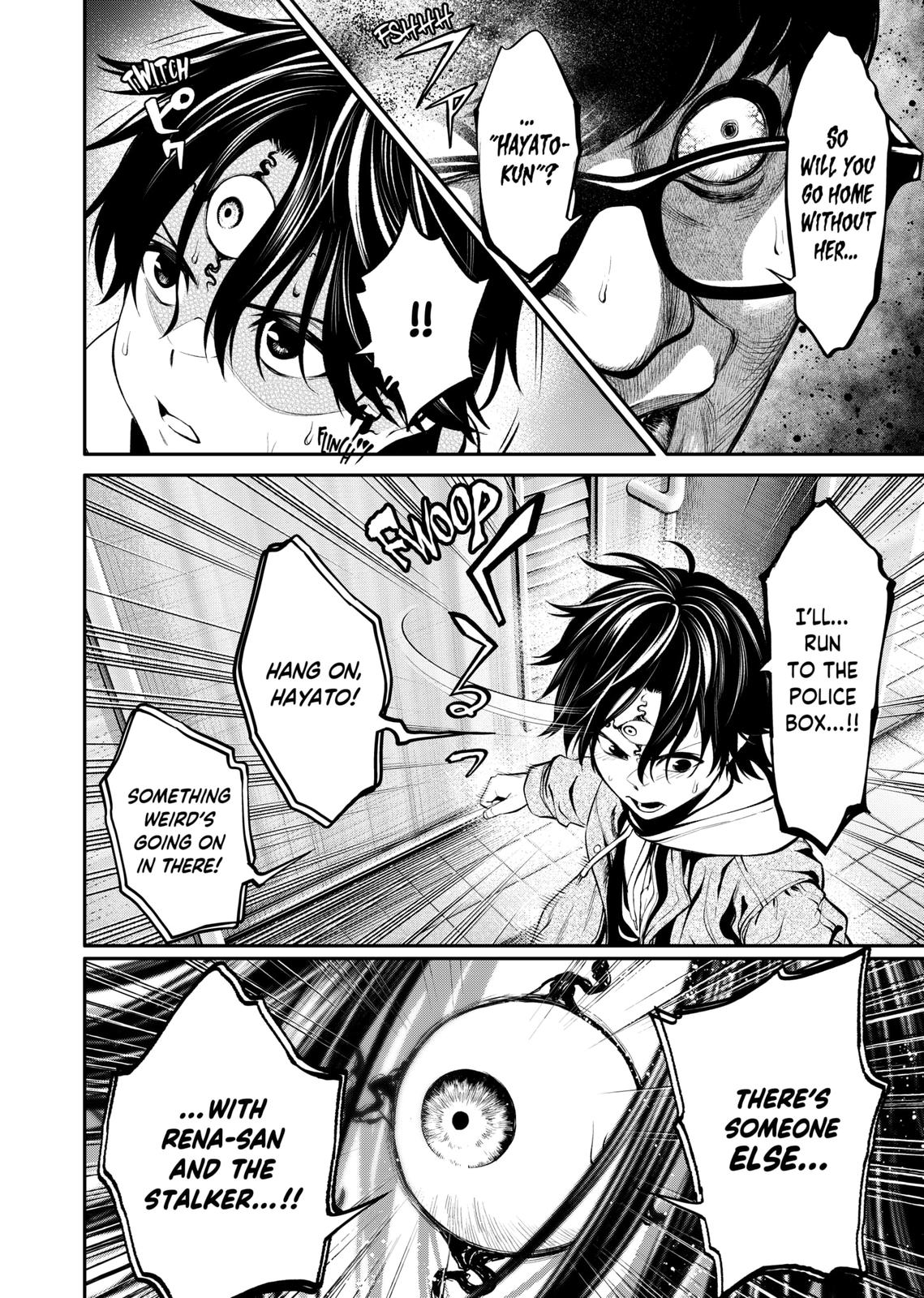 Jinrui-Shoku: Blight of Man chapter 7 page 16