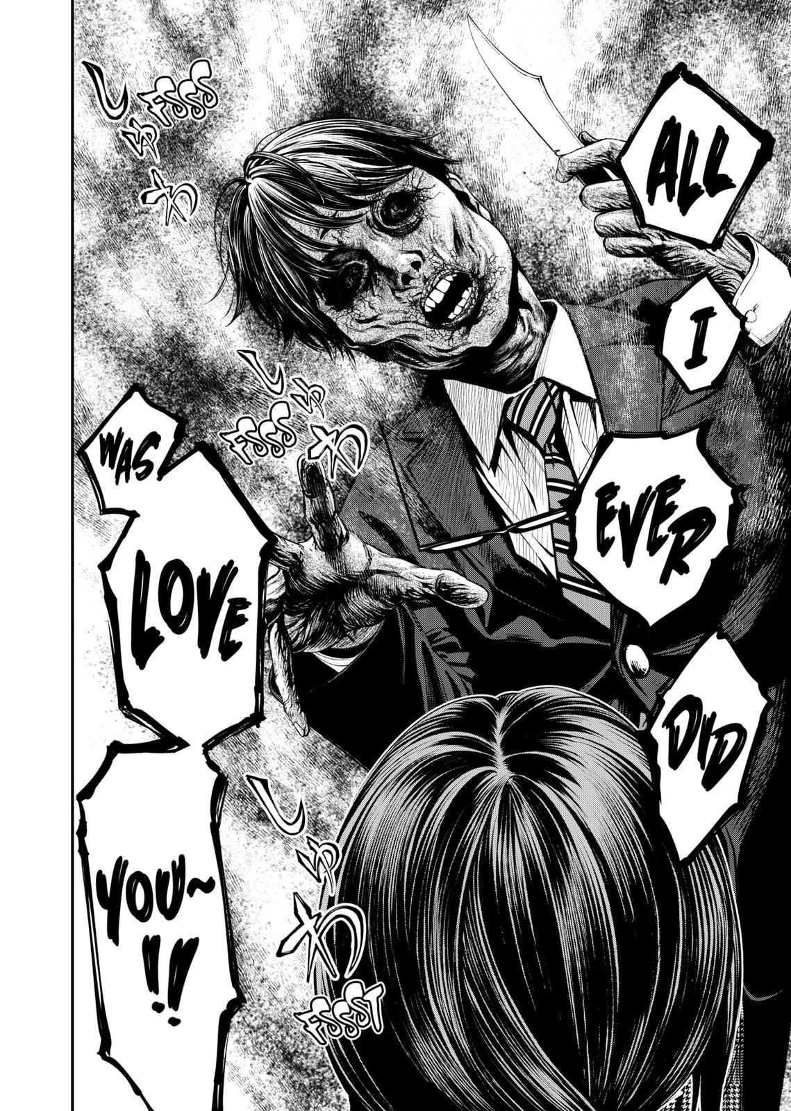 Jinrui-Shoku: Blight of Man chapter 7 page 18