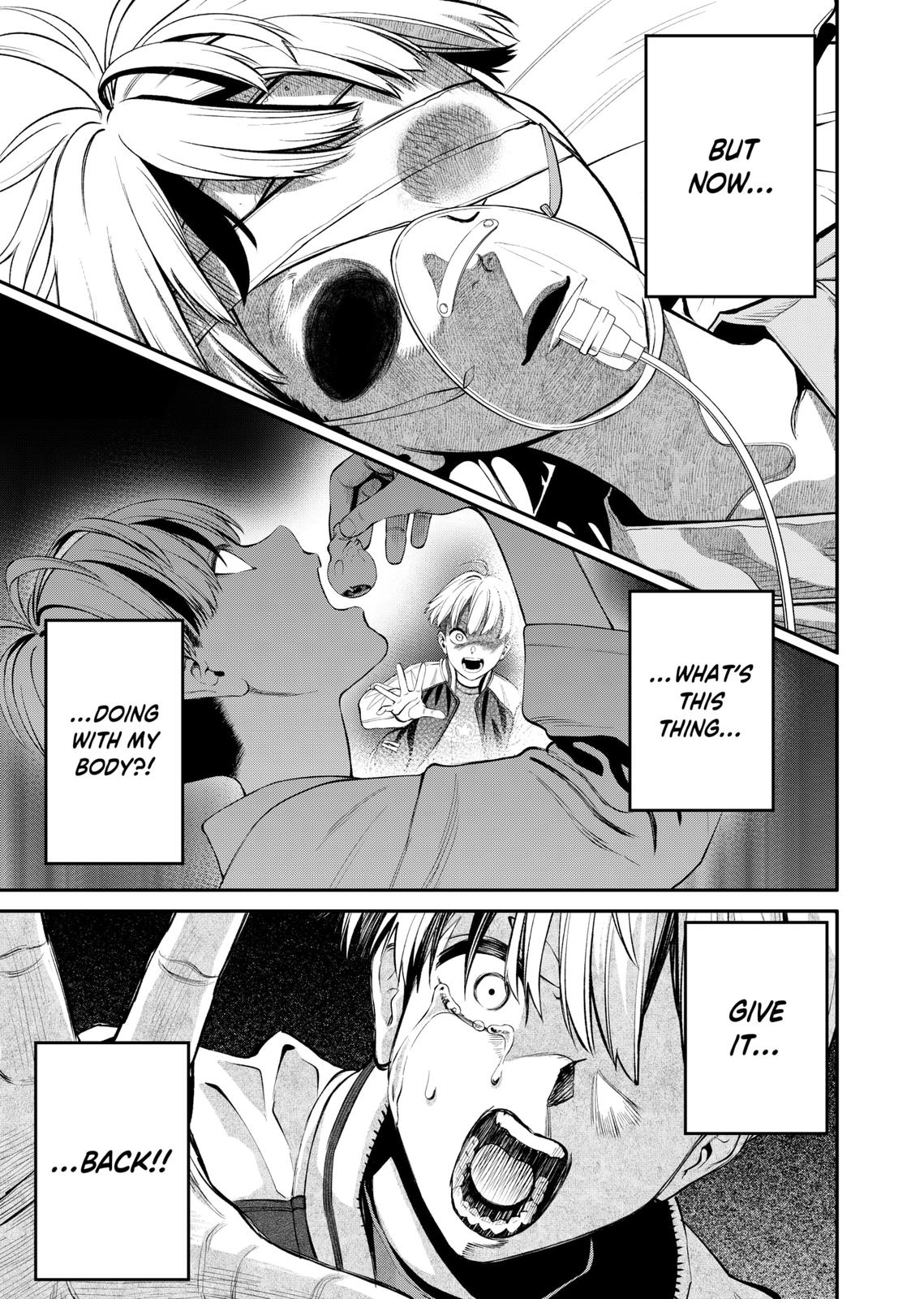 Jinrui-Shoku: Blight of Man chapter 7 page 3