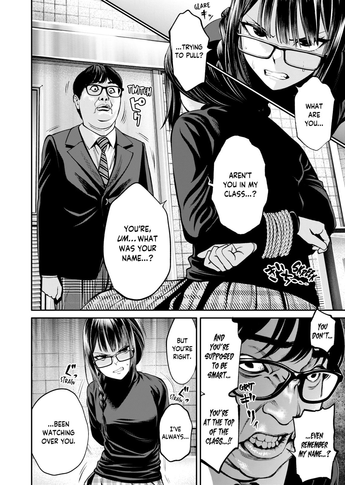 Jinrui-Shoku: Blight of Man chapter 7 page 8