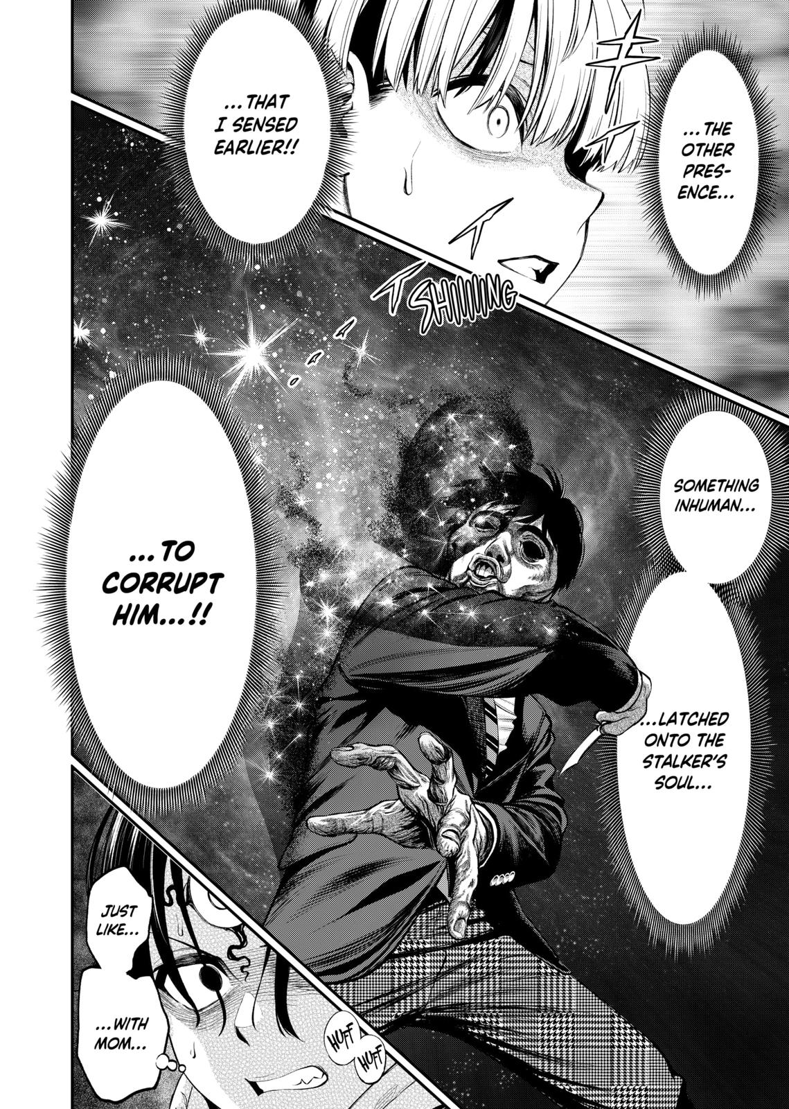 Jinrui-Shoku: Blight of Man chapter 8 page 12