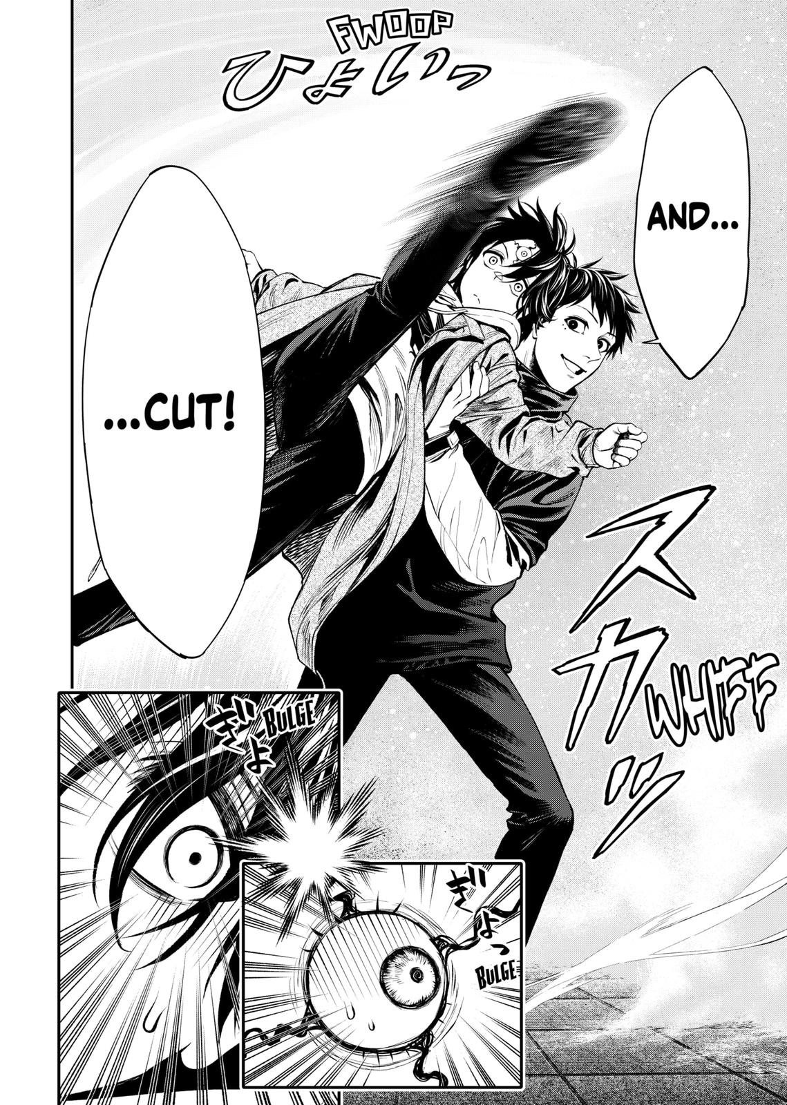 Jinrui-Shoku: Blight of Man chapter 8 page 16