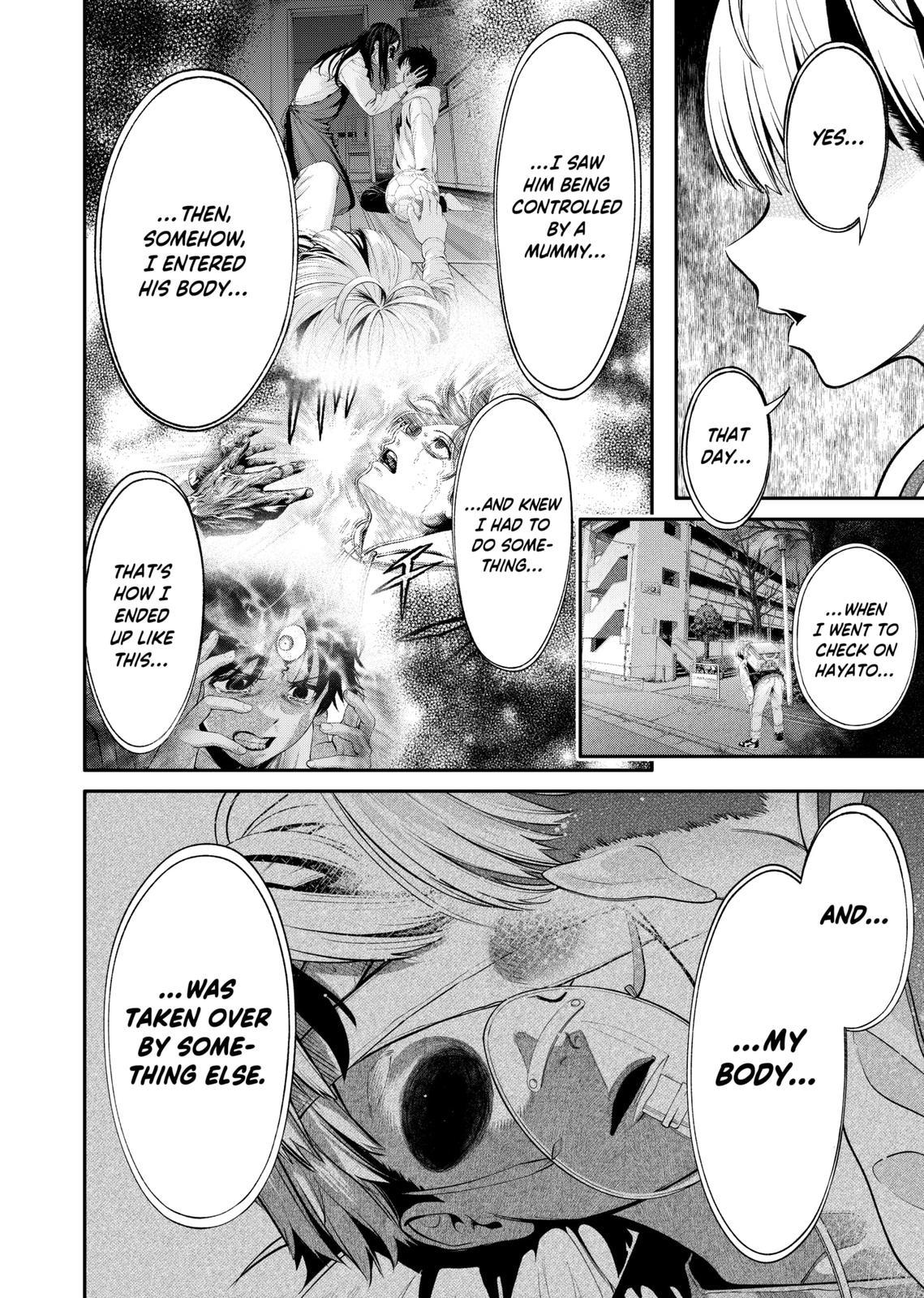 Jinrui-Shoku: Blight of Man chapter 9 page 10