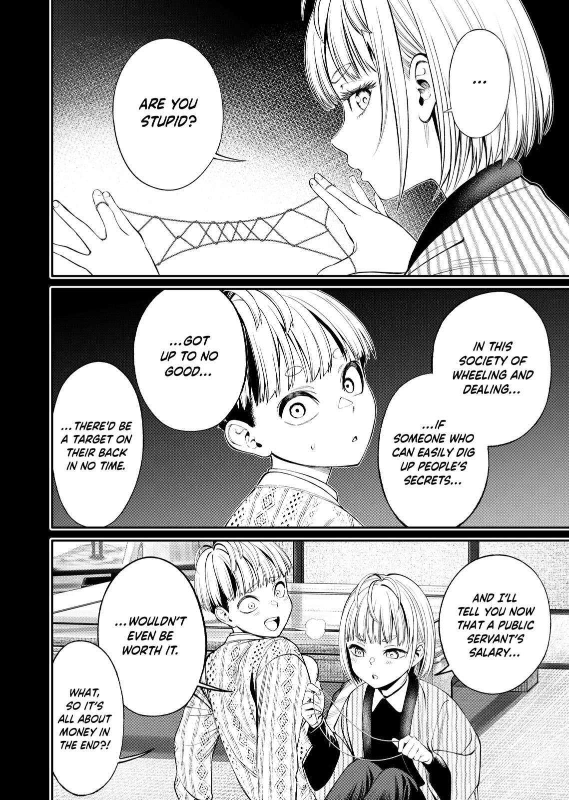 Jinrui-Shoku: Blight of Man chapter 9 page 16