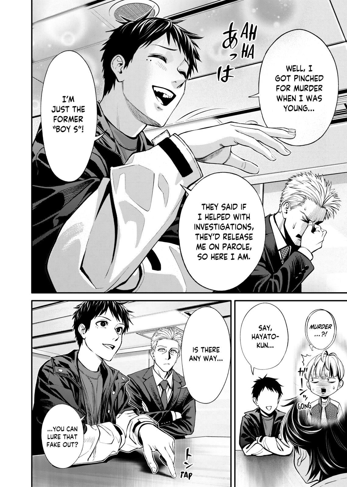 Jinrui-Shoku: Blight of Man chapter 9 page 18