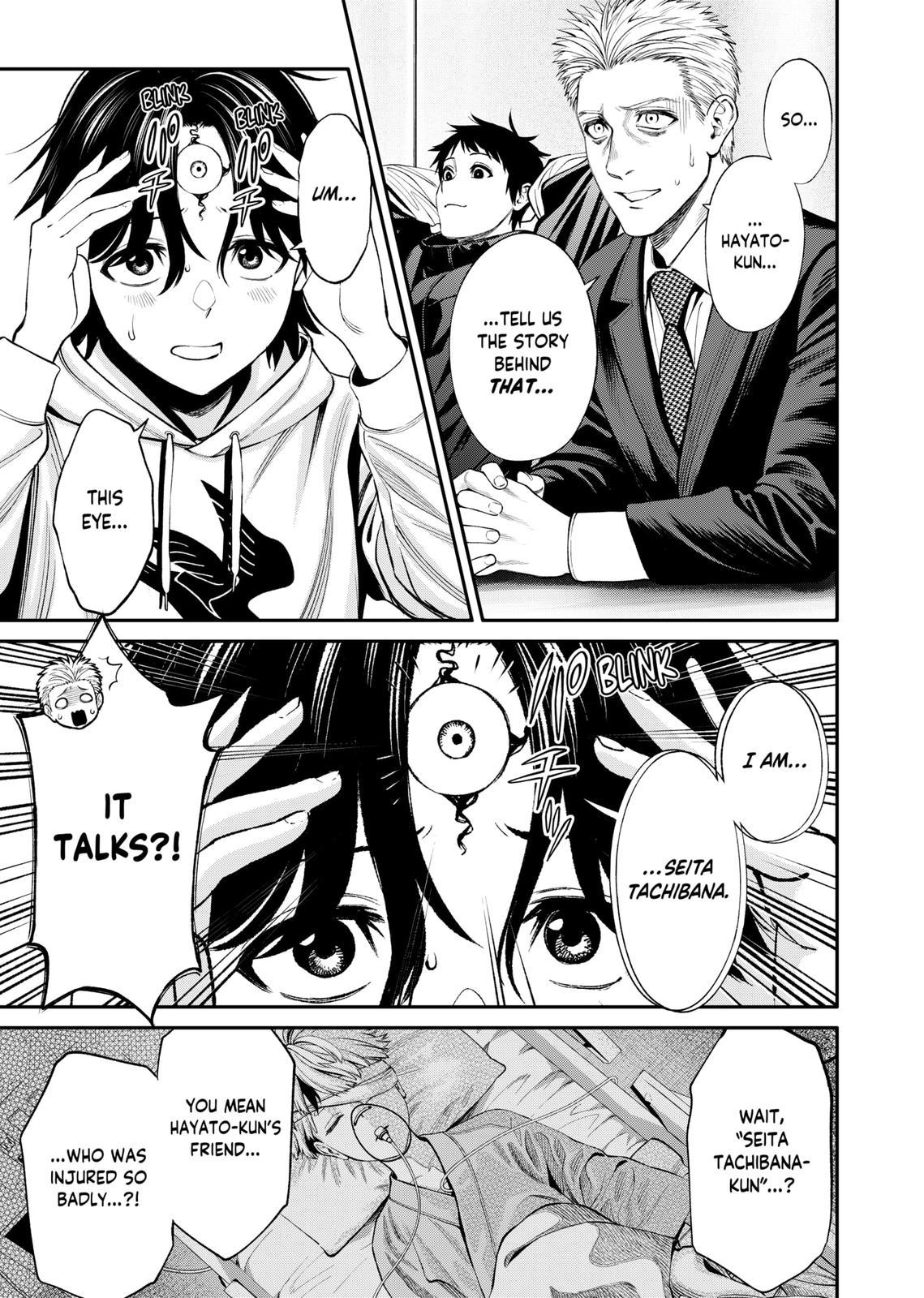 Jinrui-Shoku: Blight of Man chapter 9 page 9