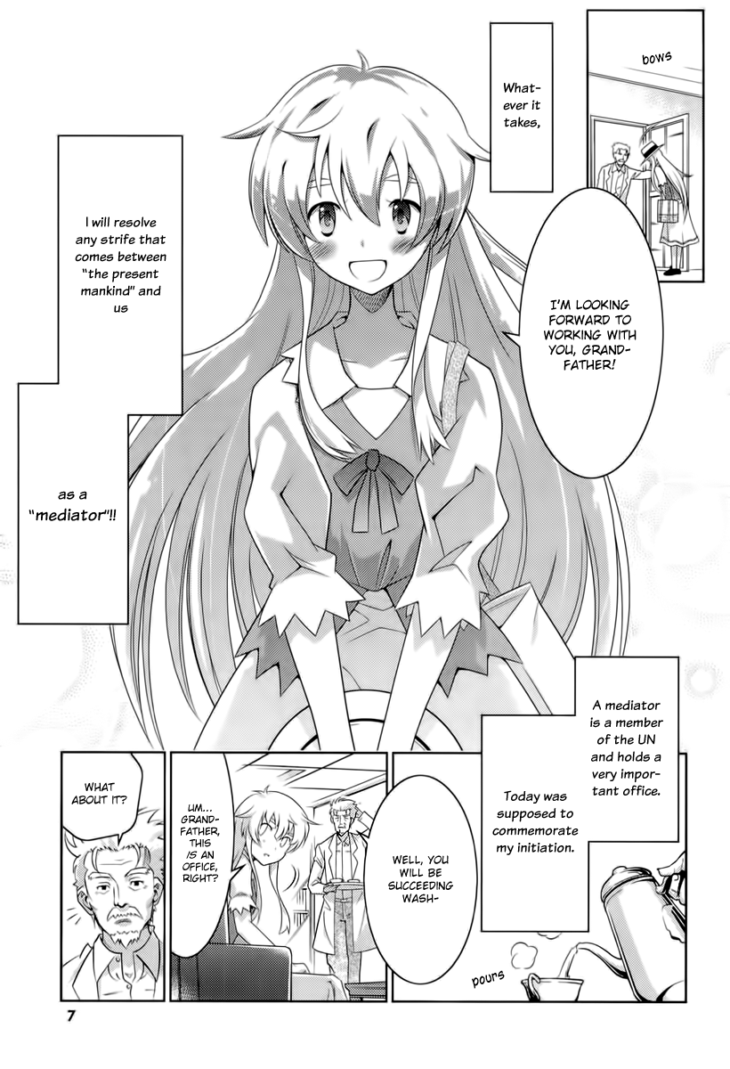 Jinrui wa Suitai Shimashita: Yousei, Shimasu ka? chapter 1 page 13