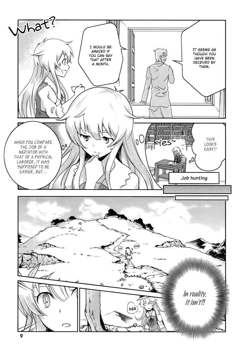 Jinrui wa Suitai Shimashita: Yousei, Shimasu ka? chapter 1 page 15