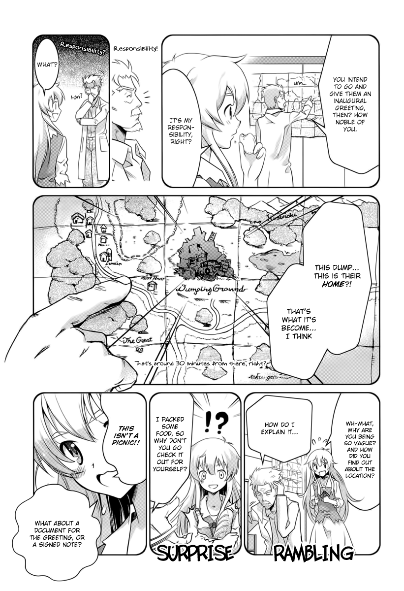 Jinrui wa Suitai Shimashita: Yousei, Shimasu ka? chapter 1 page 17