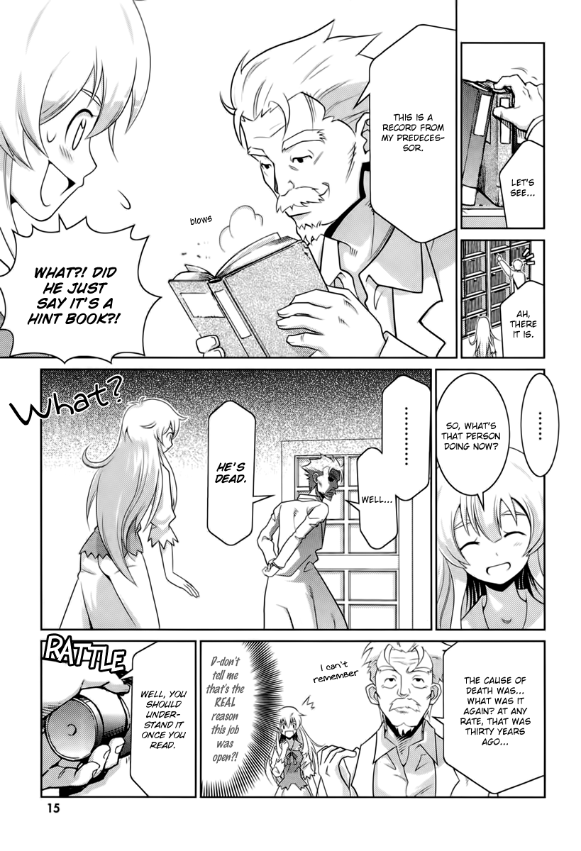 Jinrui wa Suitai Shimashita: Yousei, Shimasu ka? chapter 1 page 21