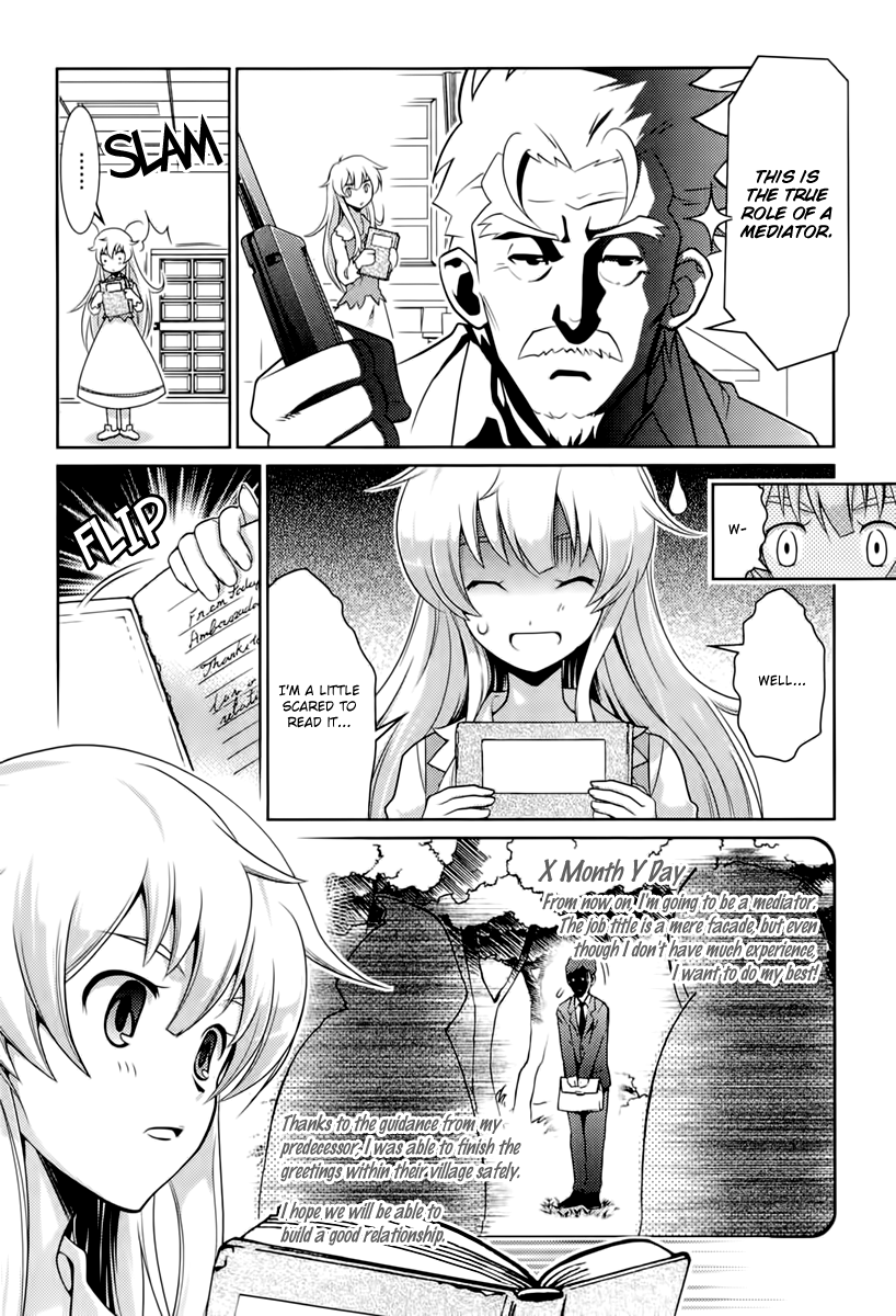 Jinrui wa Suitai Shimashita: Yousei, Shimasu ka? chapter 1 page 22