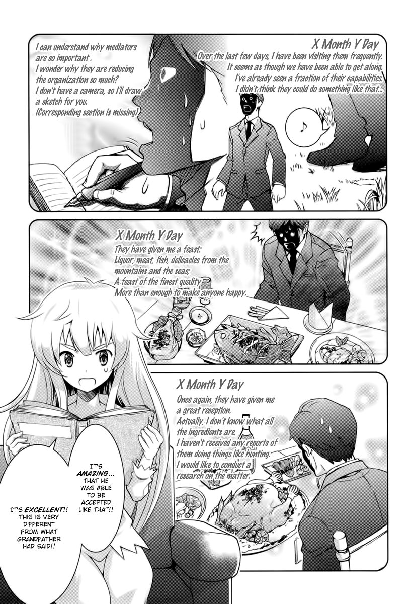 Jinrui wa Suitai Shimashita: Yousei, Shimasu ka? chapter 1 page 23