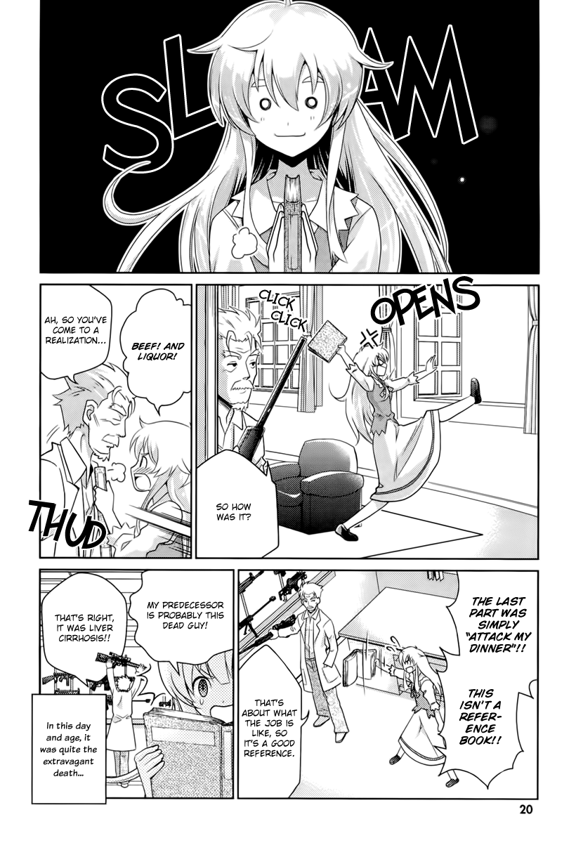 Jinrui wa Suitai Shimashita: Yousei, Shimasu ka? chapter 1 page 26