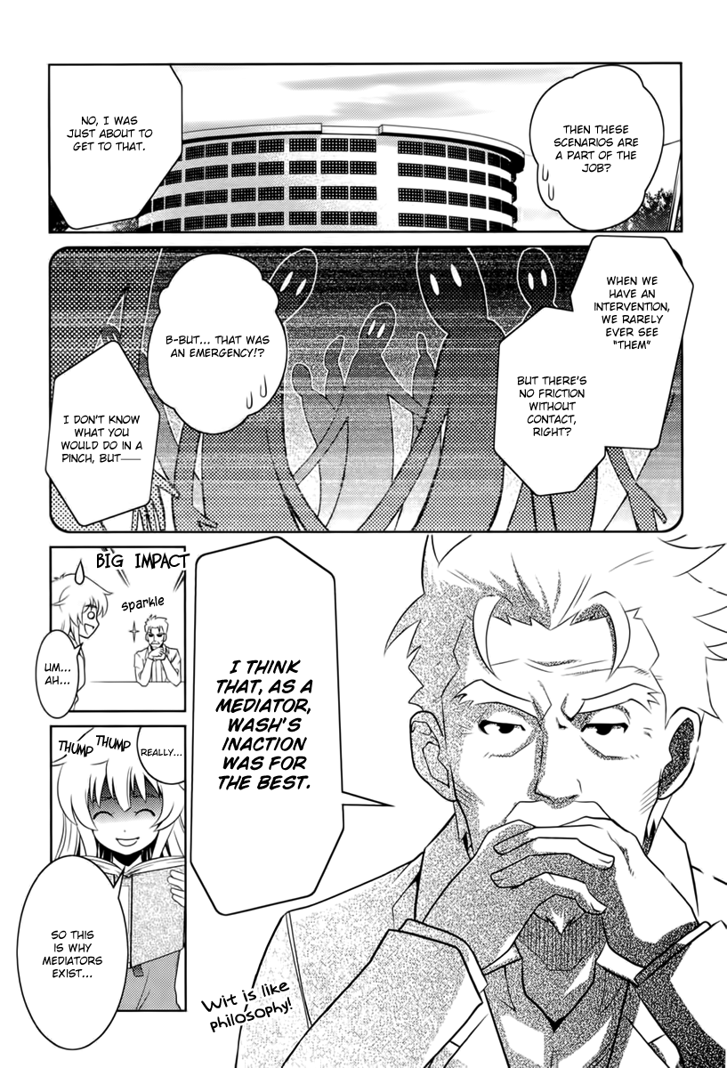 Jinrui wa Suitai Shimashita: Yousei, Shimasu ka? chapter 1 page 27