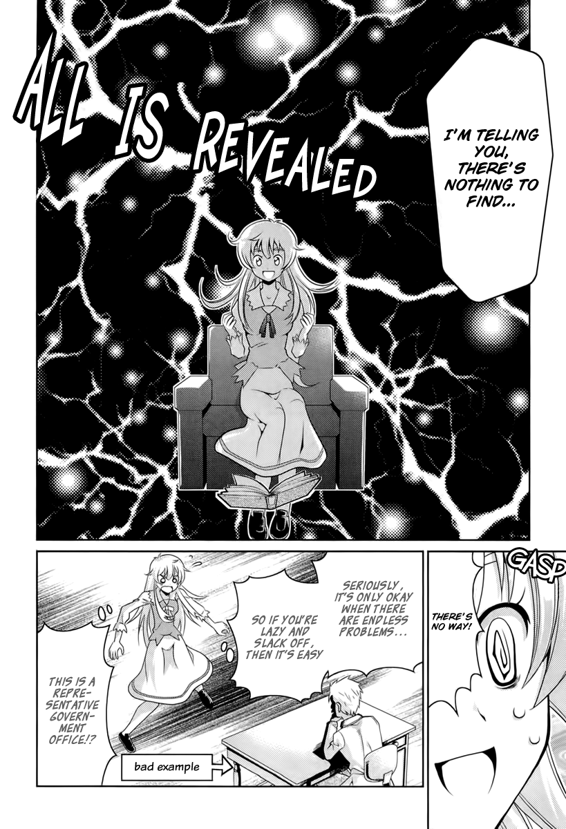 Jinrui wa Suitai Shimashita: Yousei, Shimasu ka? chapter 1 page 28