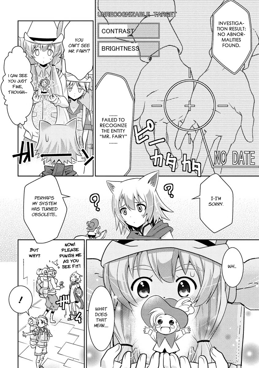 Jinrui wa Suitai Shimashita: Yousei, Shimasu ka? chapter 10 page 10