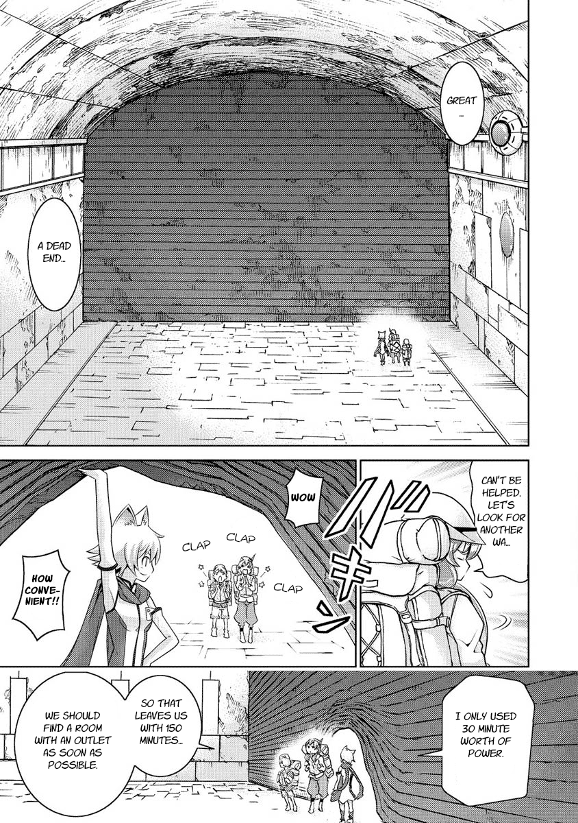 Jinrui wa Suitai Shimashita: Yousei, Shimasu ka? chapter 10 page 11