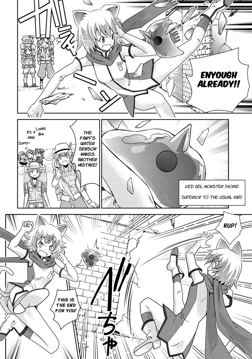 Jinrui wa Suitai Shimashita: Yousei, Shimasu ka? chapter 10 page 16