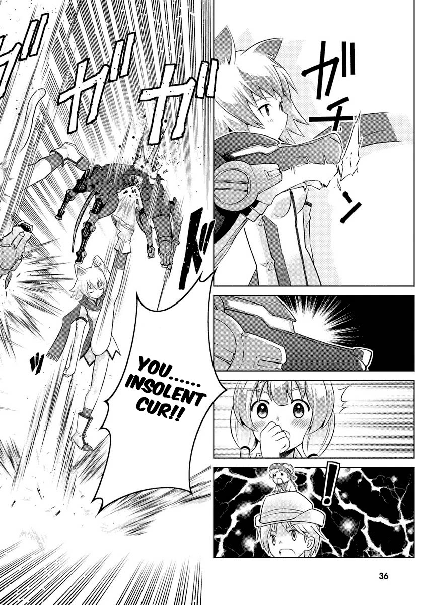 Jinrui wa Suitai Shimashita: Yousei, Shimasu ka? chapter 10 page 2