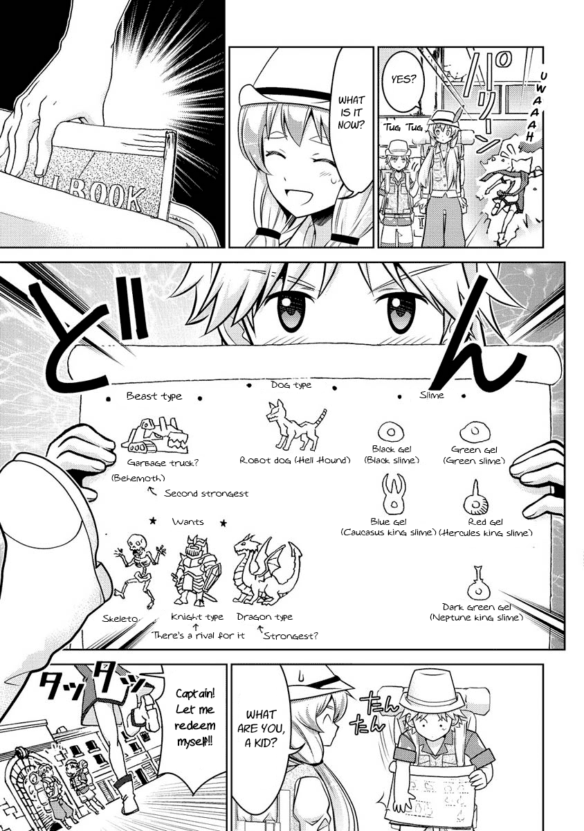 Jinrui wa Suitai Shimashita: Yousei, Shimasu ka? chapter 10 page 21