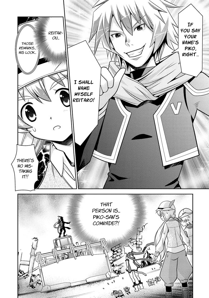 Jinrui wa Suitai Shimashita: Yousei, Shimasu ka? chapter 10 page 31