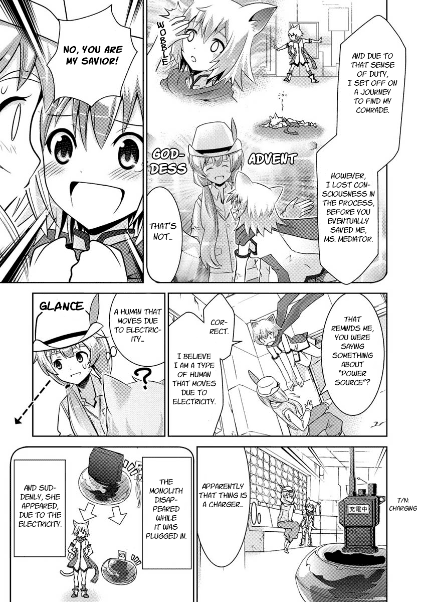 Jinrui wa Suitai Shimashita: Yousei, Shimasu ka? chapter 10 page 5