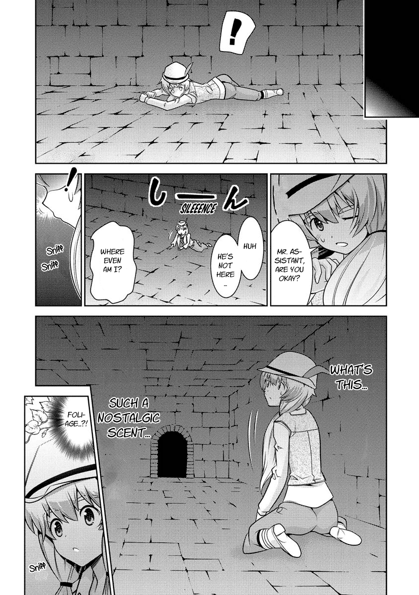 Jinrui wa Suitai Shimashita: Yousei, Shimasu ka? chapter 11 page 12