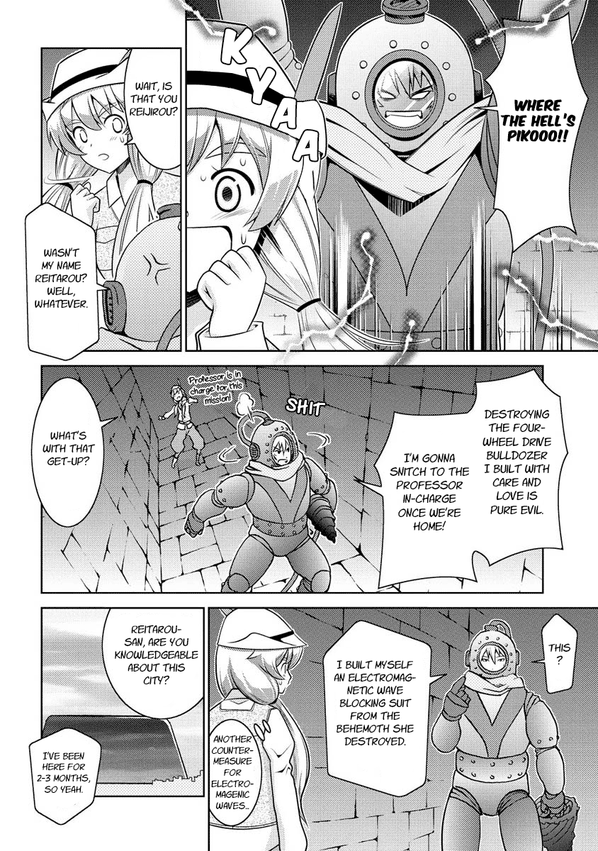 Jinrui wa Suitai Shimashita: Yousei, Shimasu ka? chapter 11 page 14