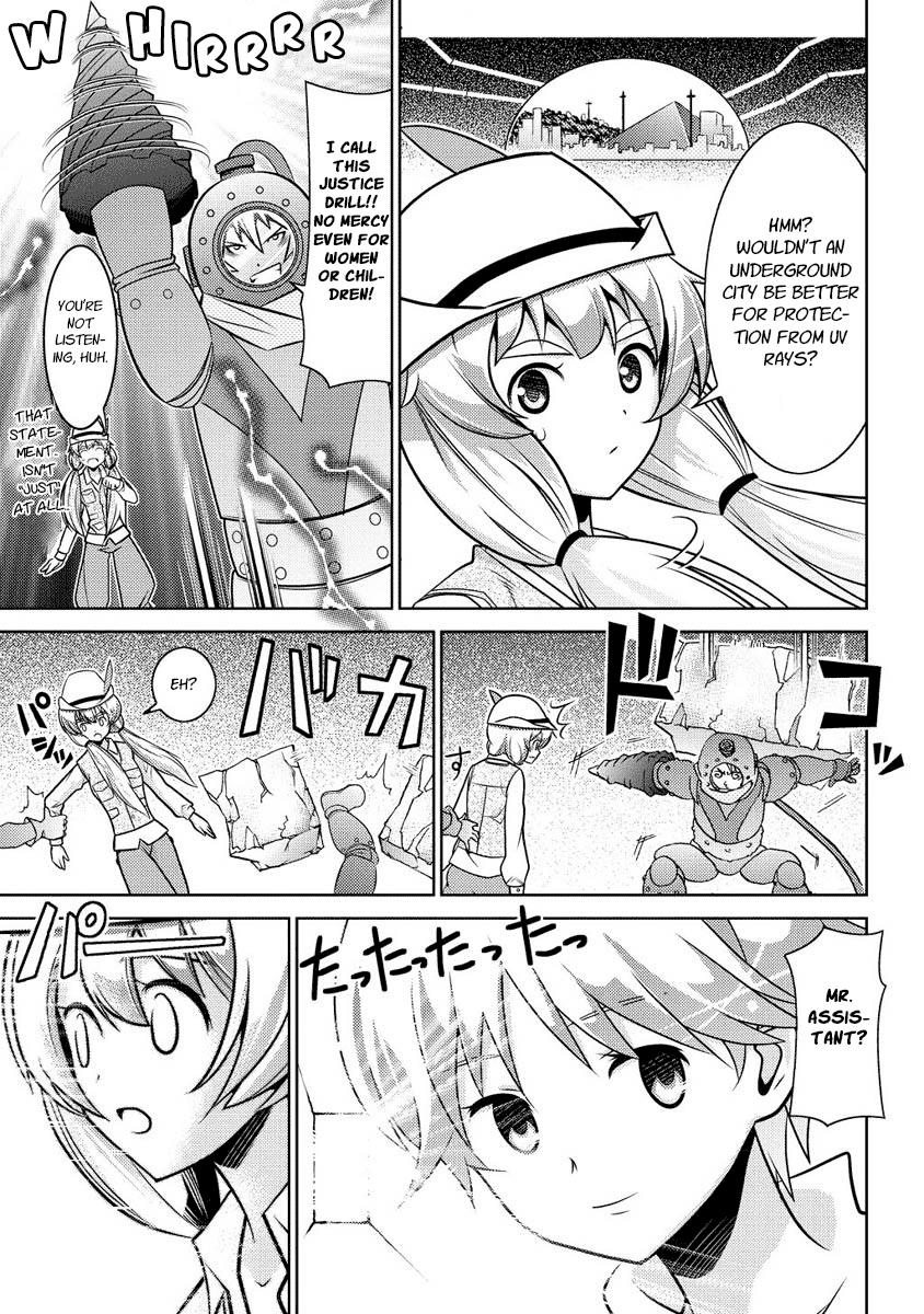 Jinrui wa Suitai Shimashita: Yousei, Shimasu ka? chapter 11 page 17