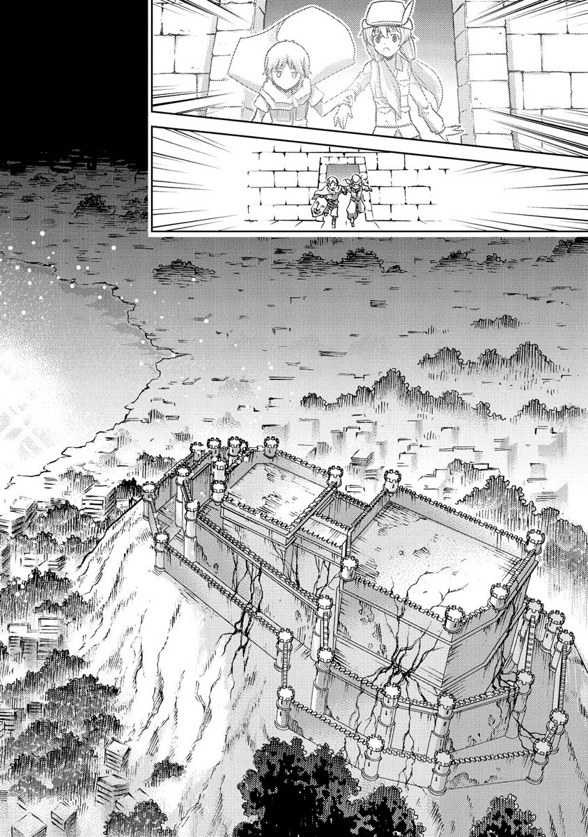 Jinrui wa Suitai Shimashita: Yousei, Shimasu ka? chapter 11 page 19