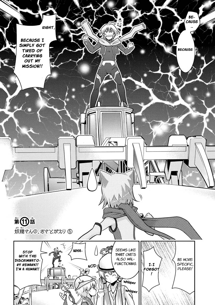Jinrui wa Suitai Shimashita: Yousei, Shimasu ka? chapter 11 page 2