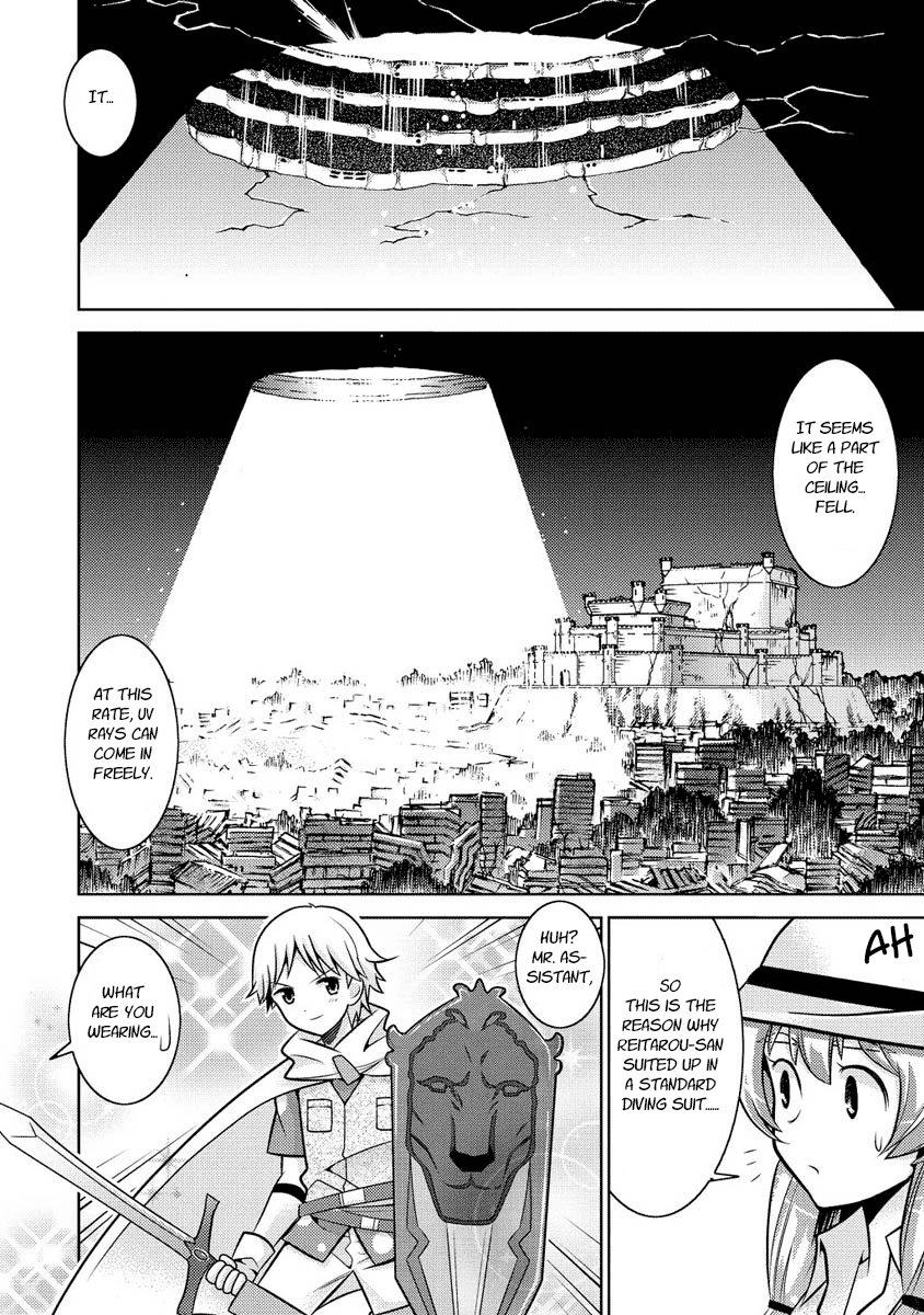 Jinrui wa Suitai Shimashita: Yousei, Shimasu ka? chapter 11 page 21