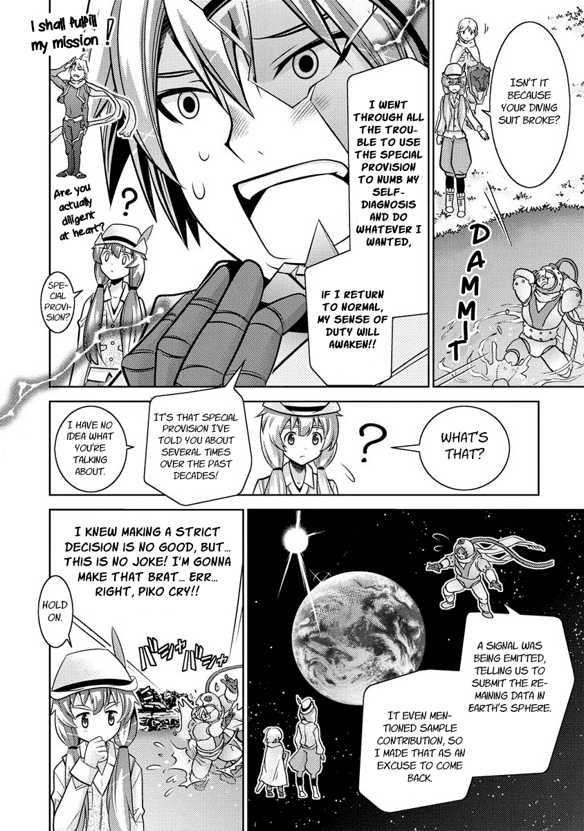 Jinrui wa Suitai Shimashita: Yousei, Shimasu ka? chapter 11 page 23