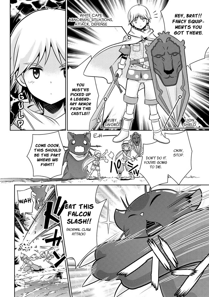 Jinrui wa Suitai Shimashita: Yousei, Shimasu ka? chapter 11 page 27