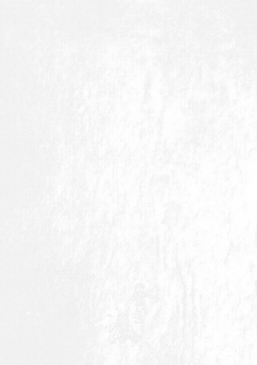 Jinrui wa Suitai Shimashita: Yousei, Shimasu ka? chapter 11 page 32