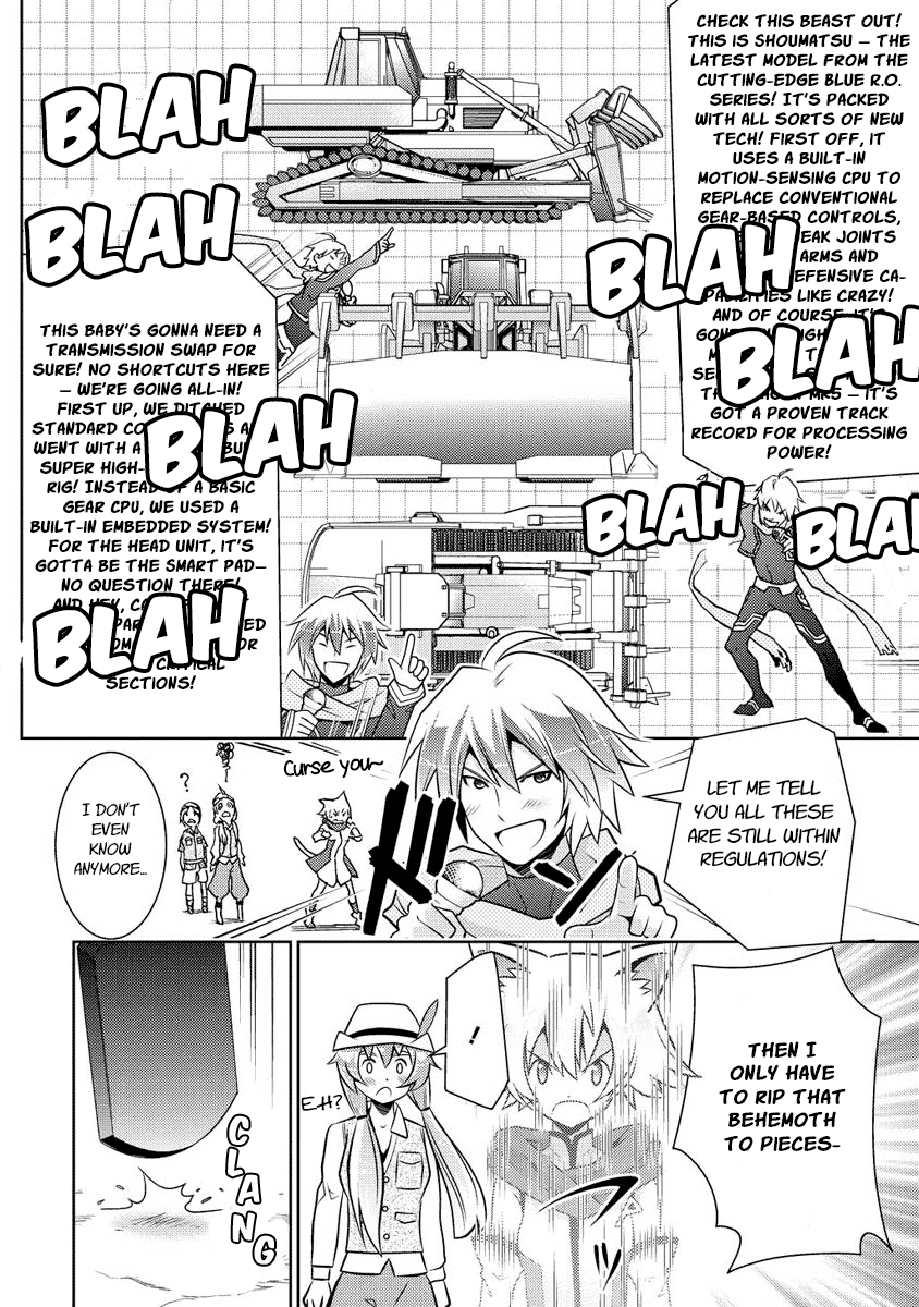 Jinrui wa Suitai Shimashita: Yousei, Shimasu ka? chapter 11 page 6