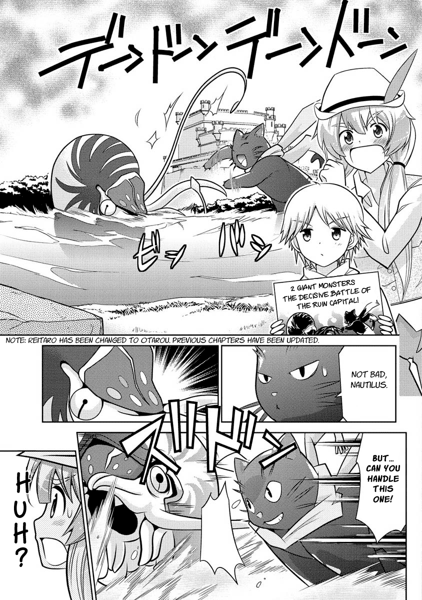 Jinrui wa Suitai Shimashita: Yousei, Shimasu ka? chapter 12 page 1