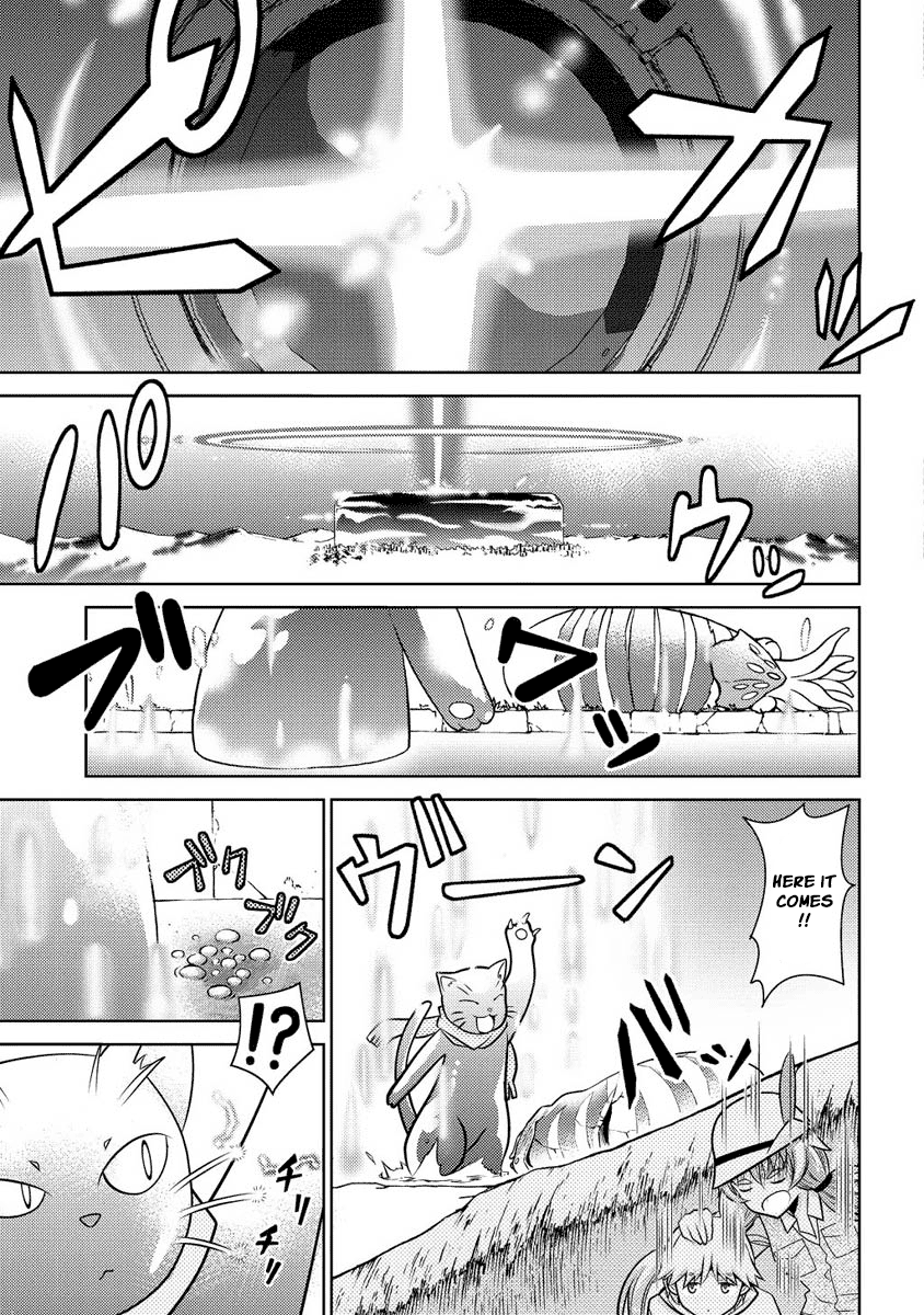 Jinrui wa Suitai Shimashita: Yousei, Shimasu ka? chapter 12 page 17