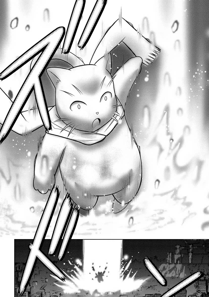 Jinrui wa Suitai Shimashita: Yousei, Shimasu ka? chapter 12 page 18