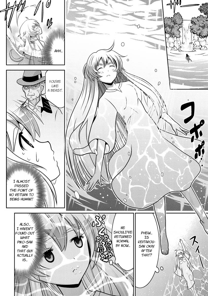 Jinrui wa Suitai Shimashita: Yousei, Shimasu ka? chapter 12 page 26