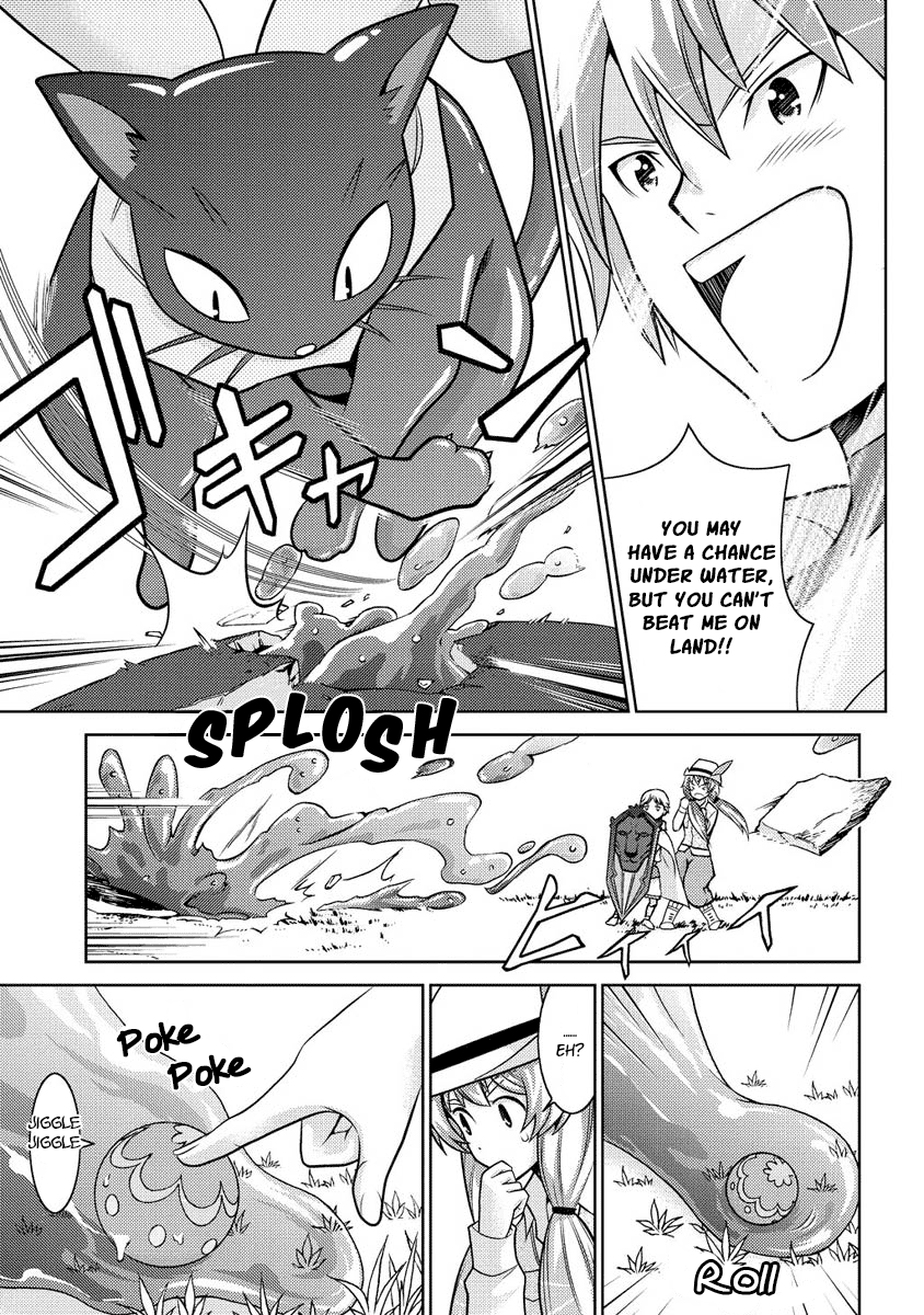 Jinrui wa Suitai Shimashita: Yousei, Shimasu ka? chapter 12 page 3