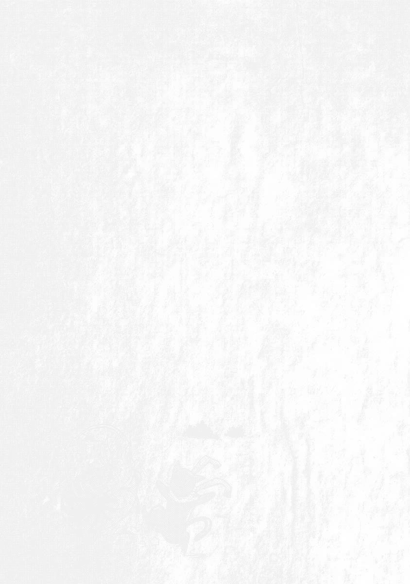 Jinrui wa Suitai Shimashita: Yousei, Shimasu ka? chapter 12 page 31