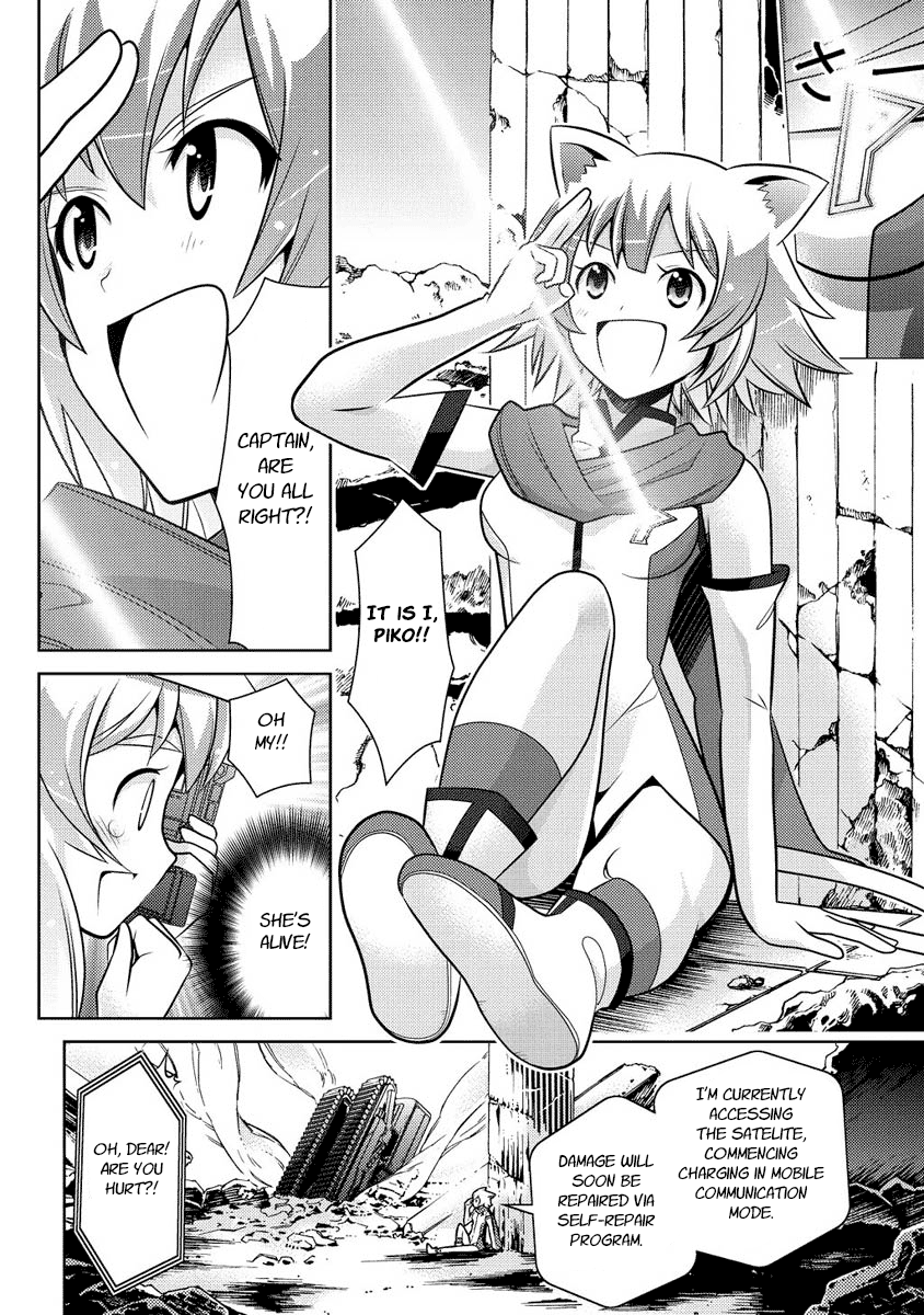 Jinrui wa Suitai Shimashita: Yousei, Shimasu ka? chapter 12 page 6