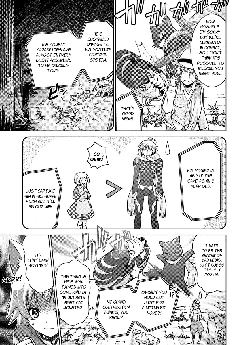 Jinrui wa Suitai Shimashita: Yousei, Shimasu ka? chapter 12 page 7